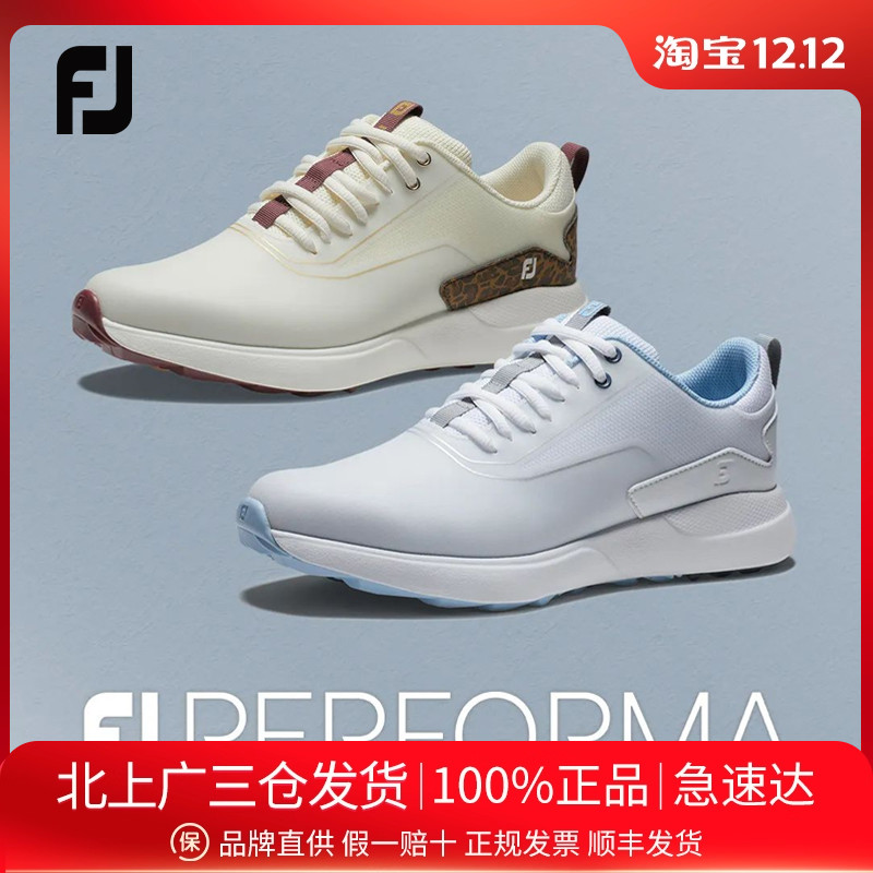 Footjoy高尔夫休闲舒适无钉女鞋