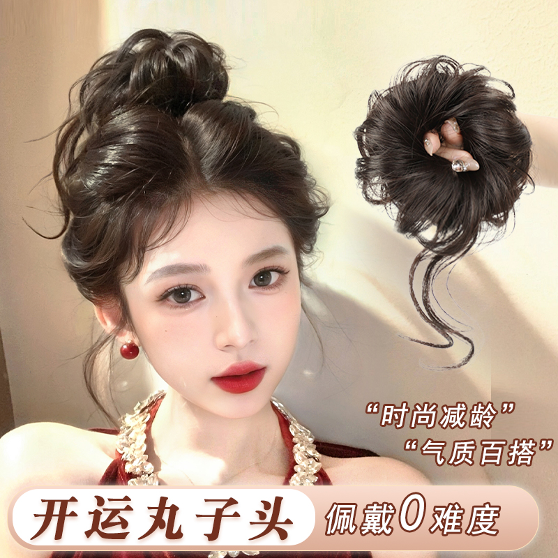 安鱼新年开运龙须丸子头