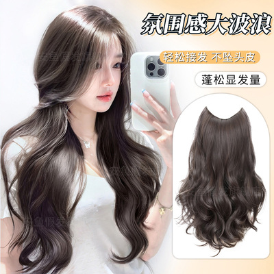 安鱼高温丝蓬松大波浪长卷发