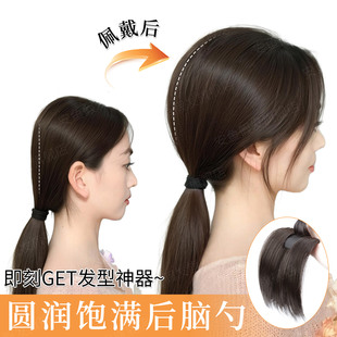 假发片增发量蓬松无痕高颅顶垫发片手织包边后脑勺扁头神器垫发片