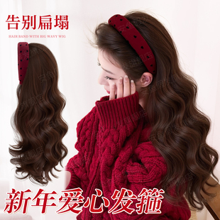 发箍假发女自然增发量大波浪长卷发一体式可拆卸高颅顶发箍假发套