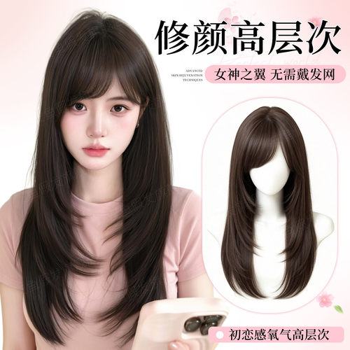 不用戴发网高层次增发量假发套