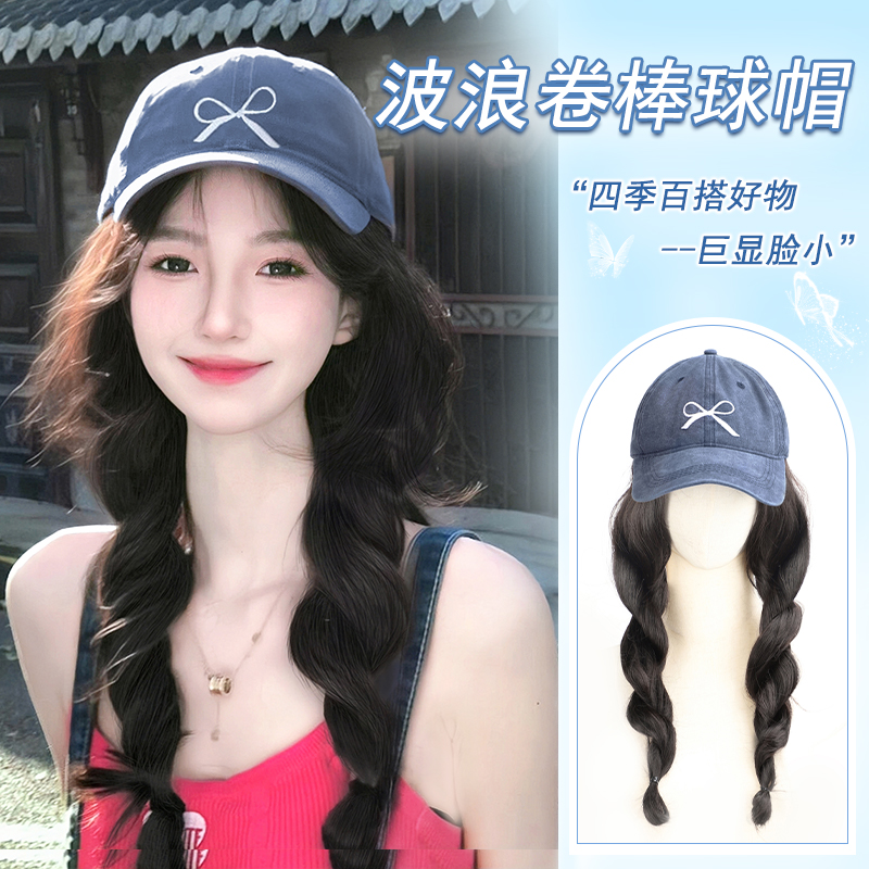 安鱼高温丝自然减龄棒球帽假发
