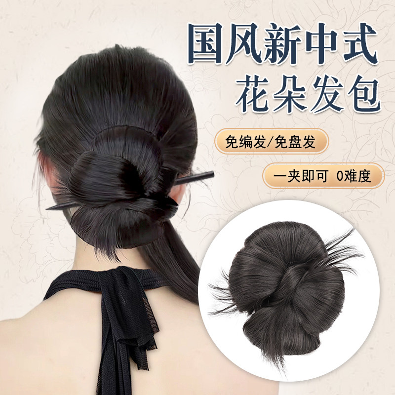 新中式丸子头假发新娘盘发发髻古风汉服假发髻盘发战国袍假发发圈