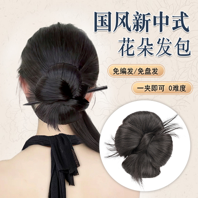 安鱼升级发丝新中式花朵发包