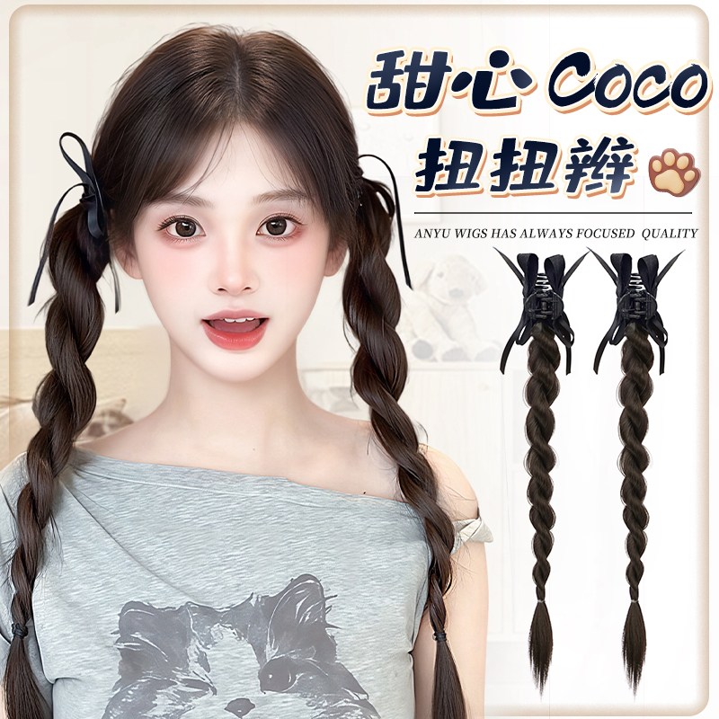 安魚甜心扭扭辮甜酷蝴蝶結抓夾