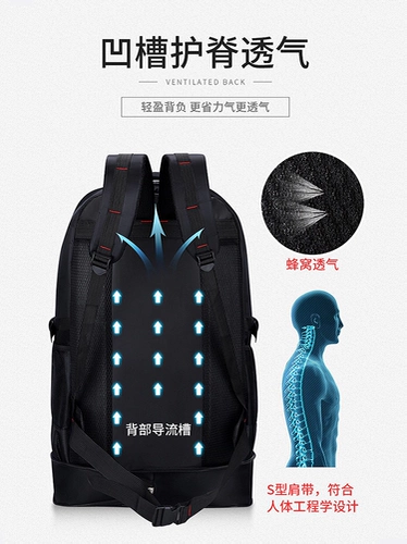 Мужской рюкзак, вместительный и большой ноутбук для школьников для путешествий, подходит для студента