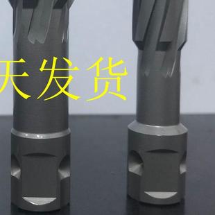 空心钻头 加长钢板钻头 4041 磁力钻钻头38