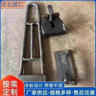 车牵引装 工位器具工位牵引周转料架装 置挂钩拖钩物流台车料架