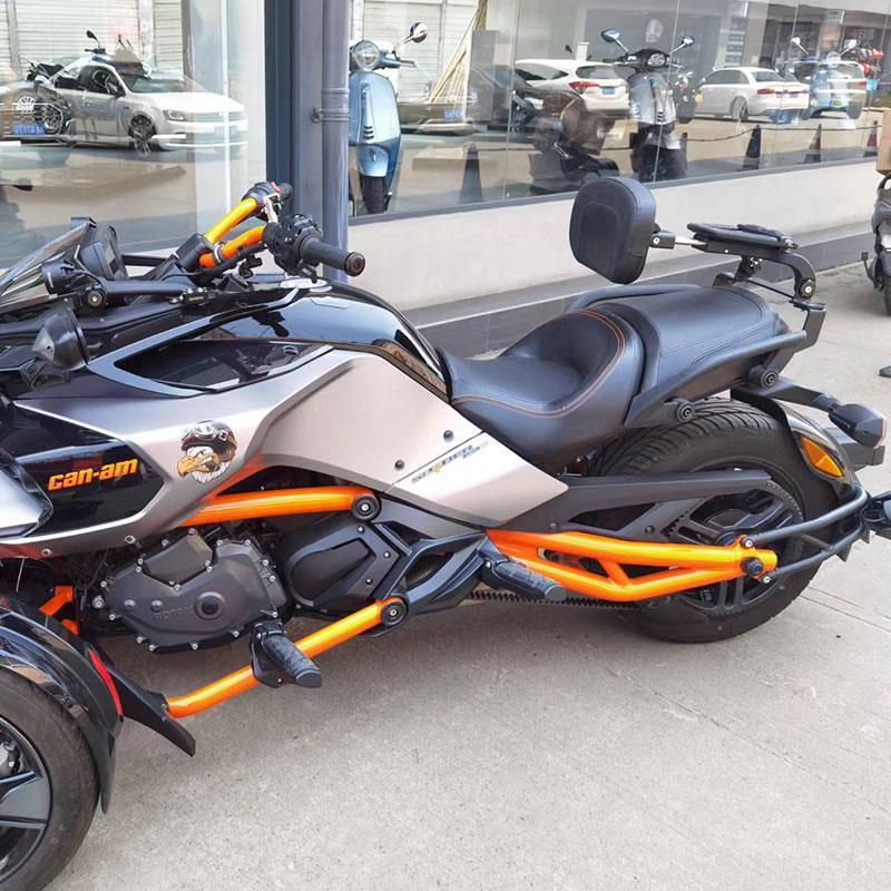 适用于庞巴迪Spyder F3摩托车折叠靠背多功能后靠背改装配件