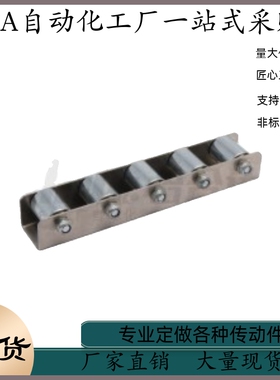 U型滚轮条 不包胶 车削轮型 QJQ42-3 4 5 6 7 8 9 10 11 12 13 14