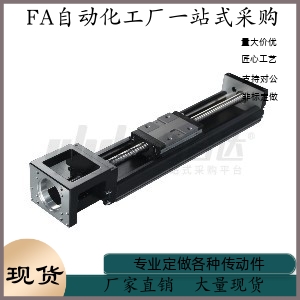 驱动器 KK86A-1510 1520-L740 L840 L940-1 2 3 4-C P-F0-S0