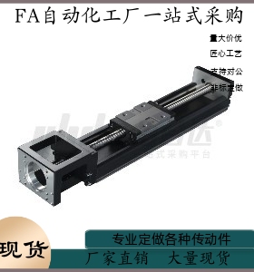 驱动器 KK86A-1510 1520-L740 L840 L940-1 2 3 4-C P-F0-S0