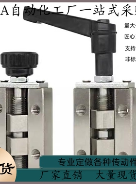 直线导轨夹具 钳制器固定夹 SVCK SVCN24 28 30 33 36 42 SE