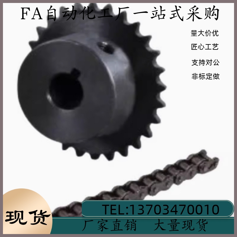 E-VLF02-40-15 16 17 18-D15 D16 D18 D20 D22 D24 D25 D28 D30