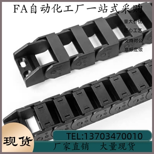 R75 R45 2216 N40 N25 N20 N30 拖鏈VAX01 N35 VDX01 R35 R100
