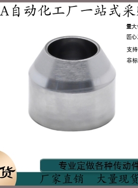 定位销YDF01-3 4 5 6 8-P11 P12 P13 P14 P15 P16 P17 P18-B10-G9