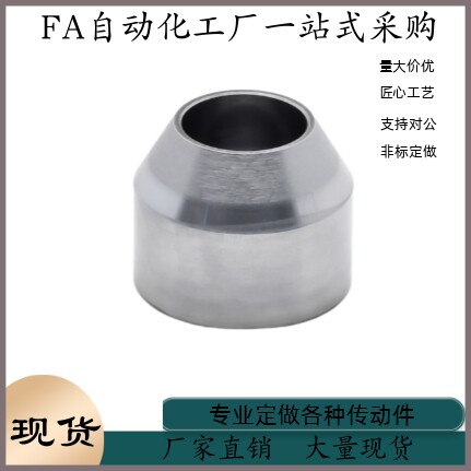 定位销YDF01-3 4 5 6 8-P11 P12 P13 P14 P15 P16 P17 P18-B10-G9