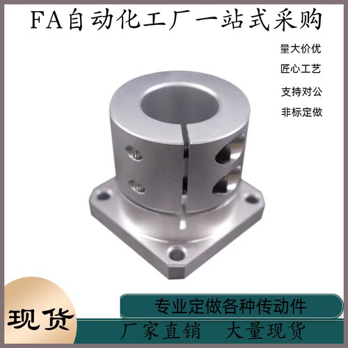 导向轴支座SSTHWSL12 SSTHWSL16 SSTHWSL20 25 30 35 40 50