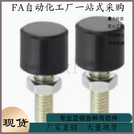 螺栓UNBH8 10-15 20 25 30 35 40 45 50 55 60 70 80