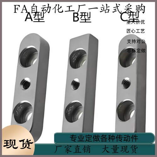 平键 BLD01 KESW-B8 B10 B12 B14 B15 B16 B18-L55 L60 L65 L70
