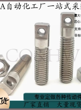 不锈钢拉伸弹簧用支柱SAIPO3 4 5 6-15 20 25 30 35 40 50