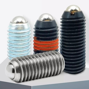 ZAC11弹簧柱塞超轻载型球头 弹弓销 BPY BPJF定位珠波仔螺丝