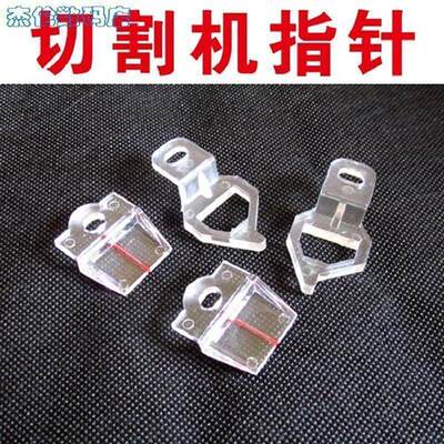 (界铝机豪迈浪鲸虎锯力武切割机锯铝机角度指针105A105C