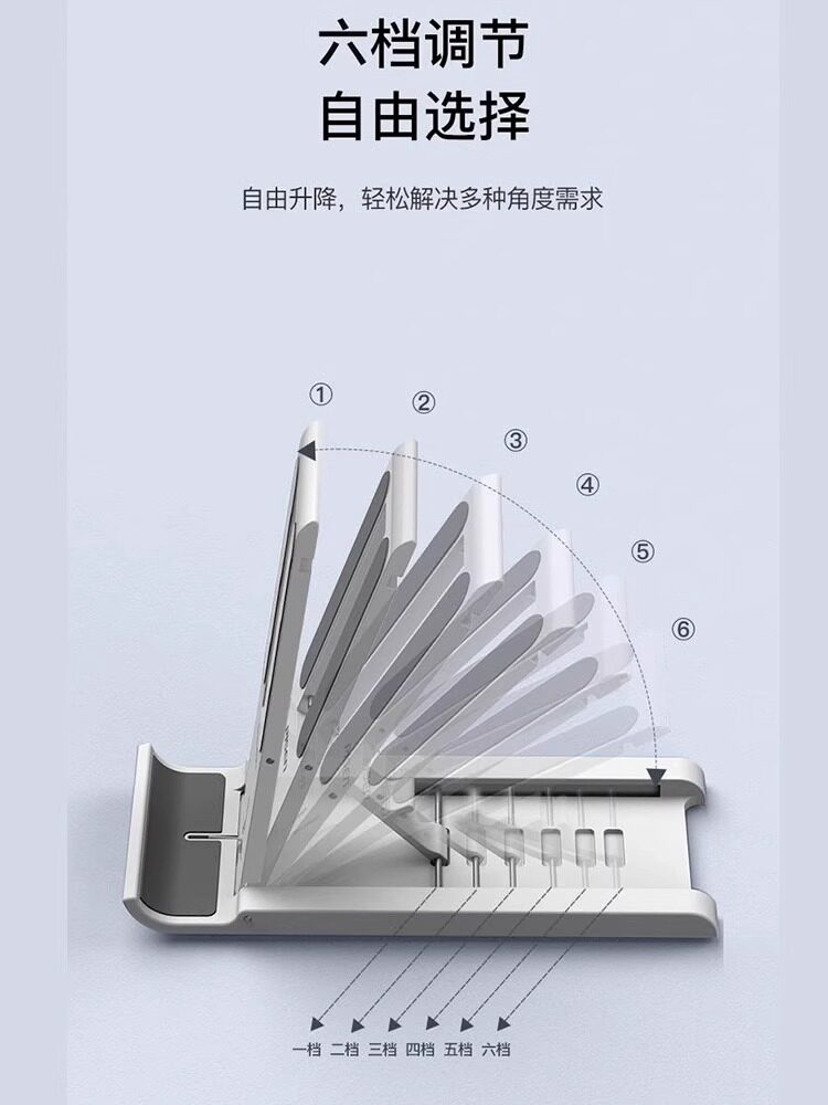 휴대 전화 스탠드 데스크탑 게으른 지원 선반 접이식 조절 식 텔레스코픽 2024 태블릿 범용 다기능 라이브 방송 촬영 침대 홈 기숙사 소형 휴대용 창조적 인 새로운 스타일