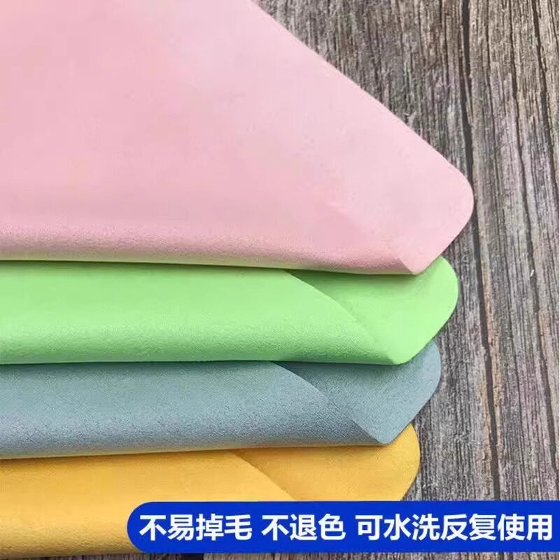 眼镜布不伤镜片专用防雾眼睛布麂皮绒擦拭屏幕手机屏幕擦布玻璃布
