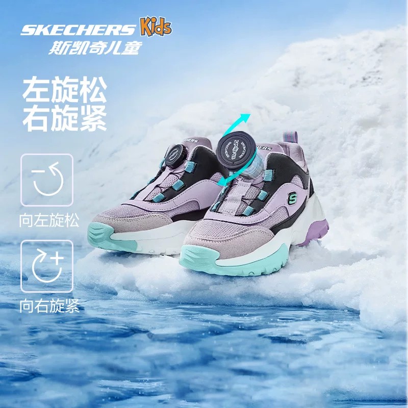 斯凯奇女童户外旋扣加绒雪地靴
