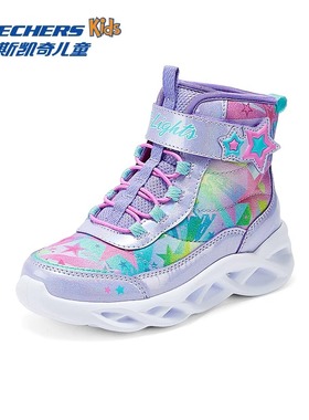 Skechers斯凯奇女童鞋秋冬新款魔术贴时尚闪灯高帮休闲鞋302690L