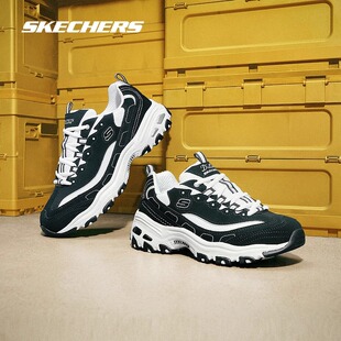 Skechers斯凯奇新款复古潮流熊猫鞋女舒适耐磨拼接老爹鞋66666179