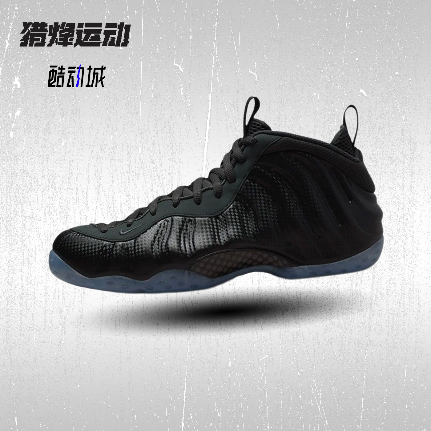 耐克男鞋运动耐磨健身训练鞋