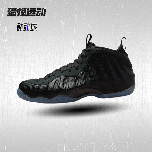 耐克男鞋运动耐磨健身训练鞋