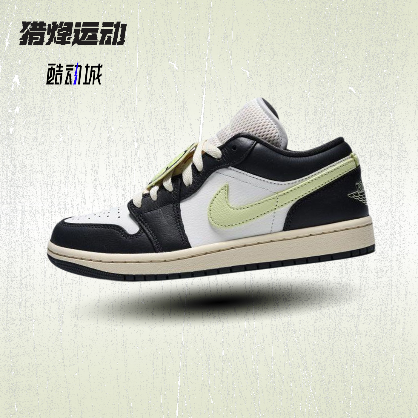 耐克女鞋运动训练篮球鞋