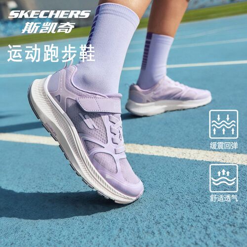 斯凯奇女童魔术贴防滑休闲运动鞋