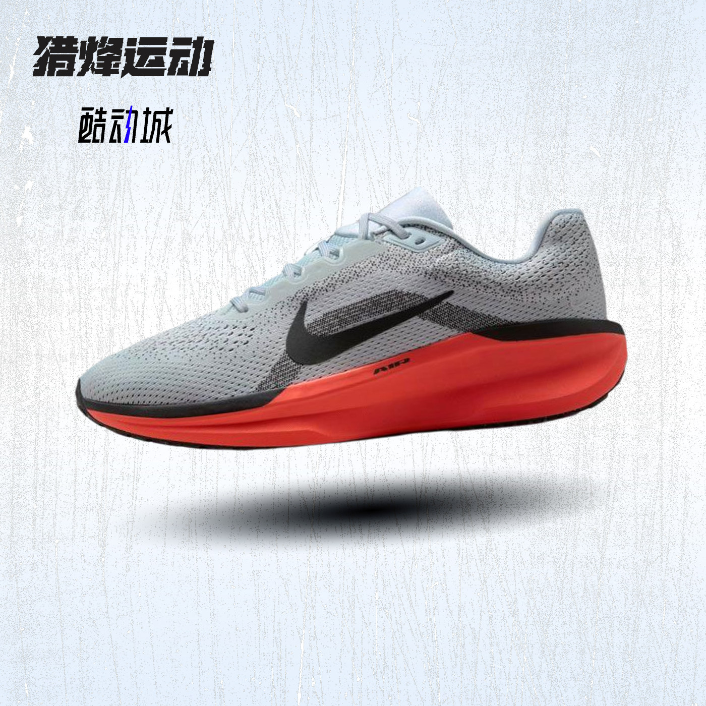 耐克低帮缓震运动跑步鞋