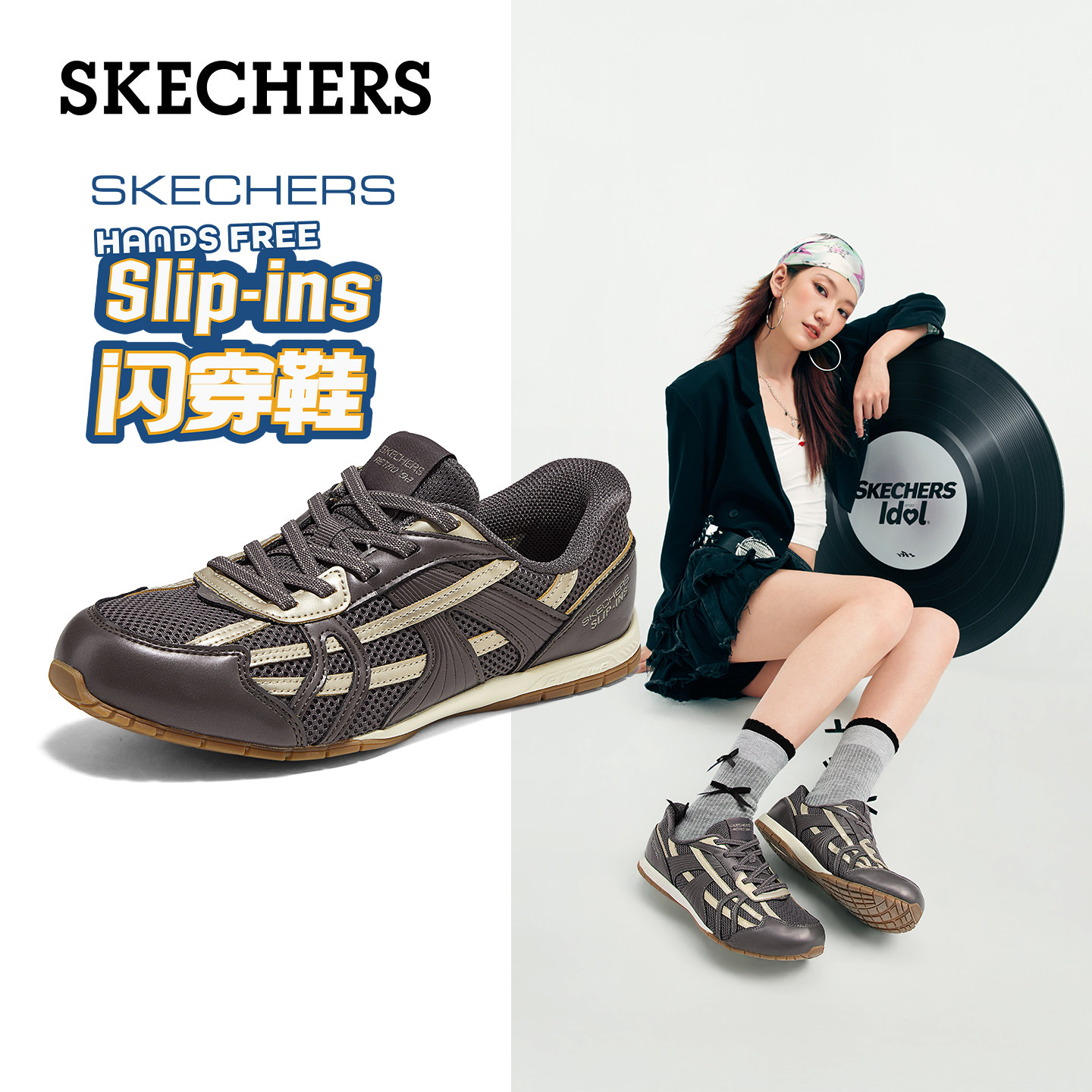 Skechers斯凯奇女运动闪穿德训鞋