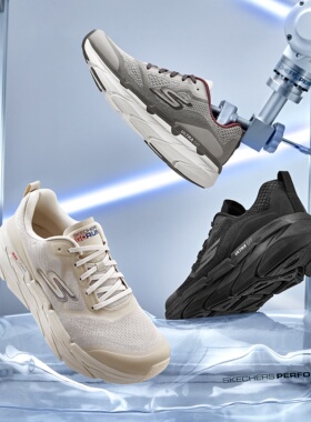 Skechers斯凯奇男鞋新款轻质缓震跑步鞋舒适透气休闲运动鞋54450