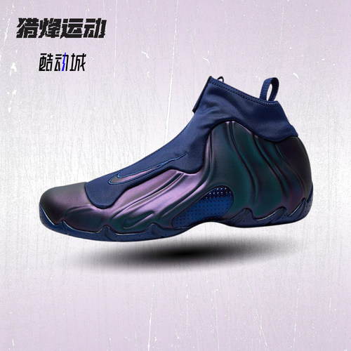 耐克运动抓地耐磨训练实战篮球鞋