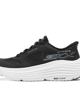 Skechers斯凯奇新款女子轻盈舒适运动鞋缓震回弹休闲跑步鞋129473