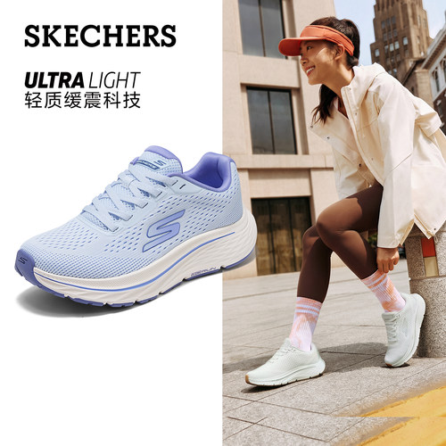 斯凯奇女鞋新款舒适透气休闲跑鞋