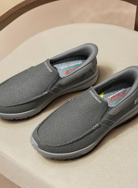 Skechers斯凯奇男士一脚蹬通勤健步鞋耐磨防滑运动休闲鞋205754