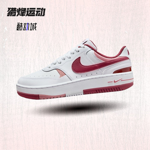 耐克空军一号低帮复古休闲板鞋