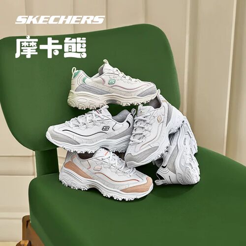 斯凯奇女春季缓震轻便运动老爹鞋