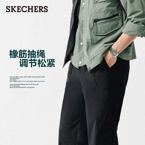 斯凯奇男子2026新款透气直筒长裤