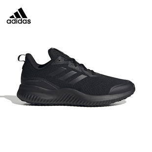 慢跑輕便跑步鞋 ID0351 減震健身訓(xùn)練運(yùn)動(dòng)鞋 Adidas阿迪達(dá)斯男女跑鞋