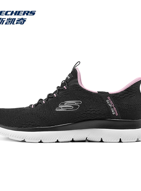 Skechers斯凯奇女鞋夏季闪穿一脚蹬轻盈舒适健步休闲运动鞋150284