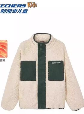 Skechers斯凯奇冬季儿童绒绒衣拼色时尚百搭保暖加绒外套L424B040